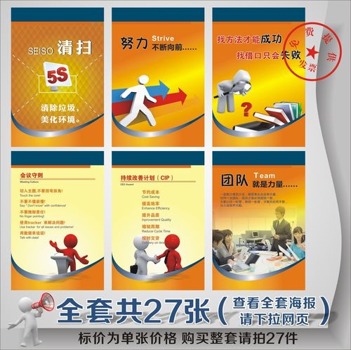 bwin体育app:荣威i5胎压灯复位教程(荣威i5胎压灯怎么复位)